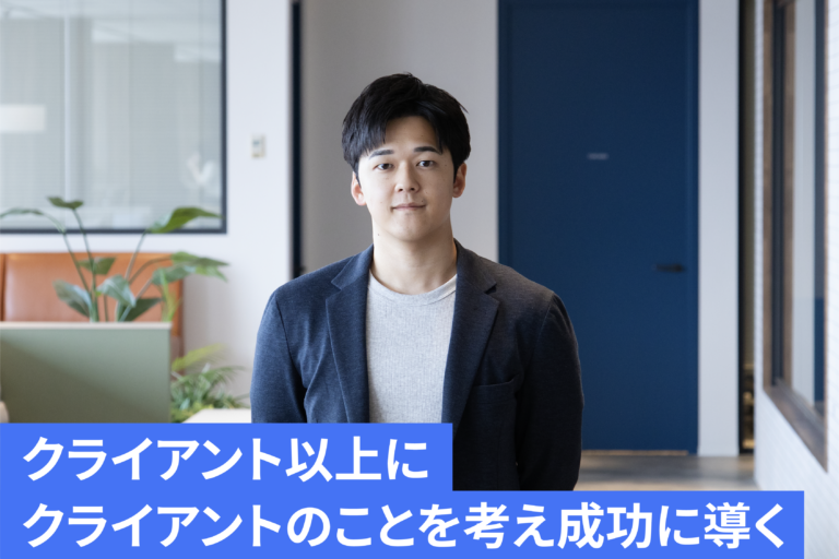 マネージャー<br />
濵岡 聖朗