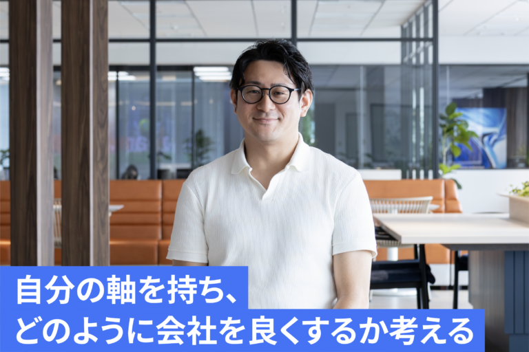 ディレクター<br />
桐谷 平康