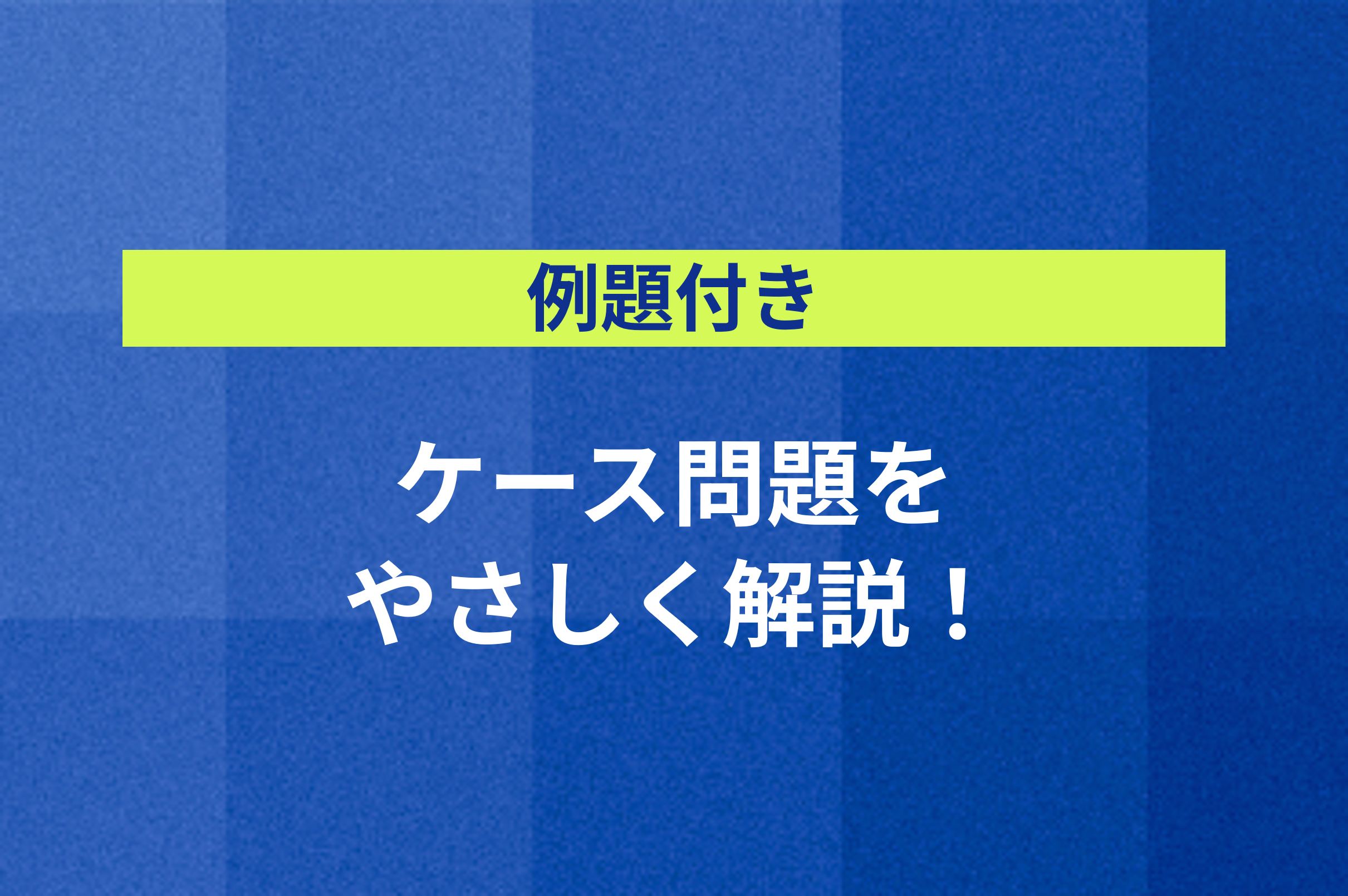 3d46a548c170ba3731a532f1d43886 