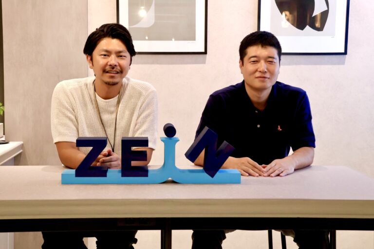 【Unit紹介】業務/IT Unit