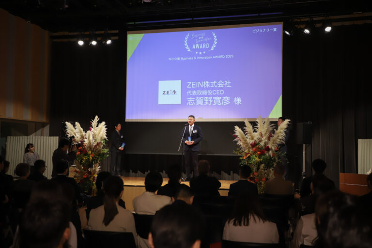 文化放送主催「中小企業 Business＆Innovation AWARD 2025」ビジョナリー賞　受賞インタビュー記事公開のお知らせ