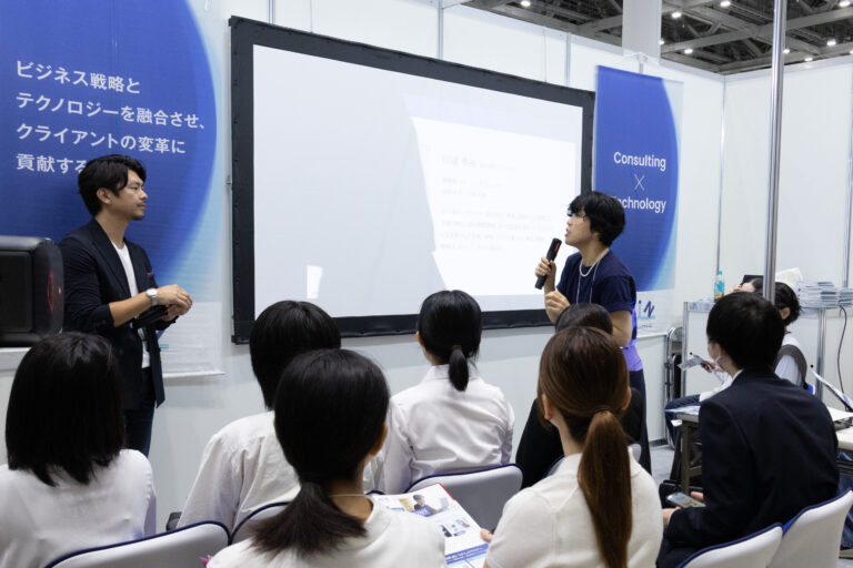 「Growth就活DXPO東京’26夏」に出展しました
