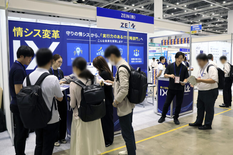 「バックオフィス DXPO 東京’26【夏】経営支援・DX推進展」に出展しました